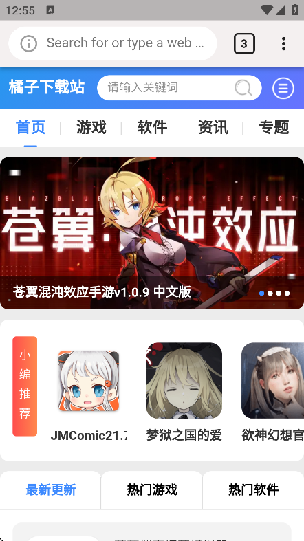 cloverֻv1.0.0 ׿