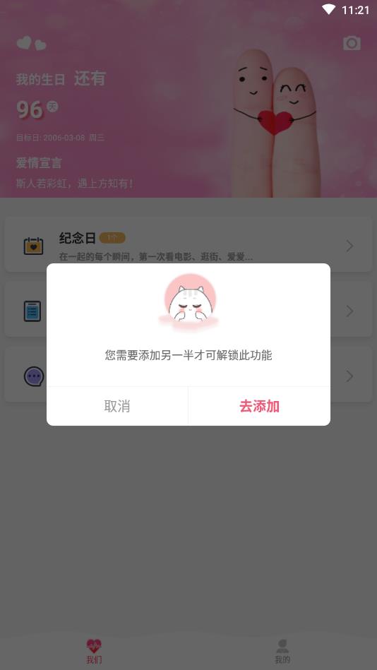 Сappعٷv1.6.3 ֻ