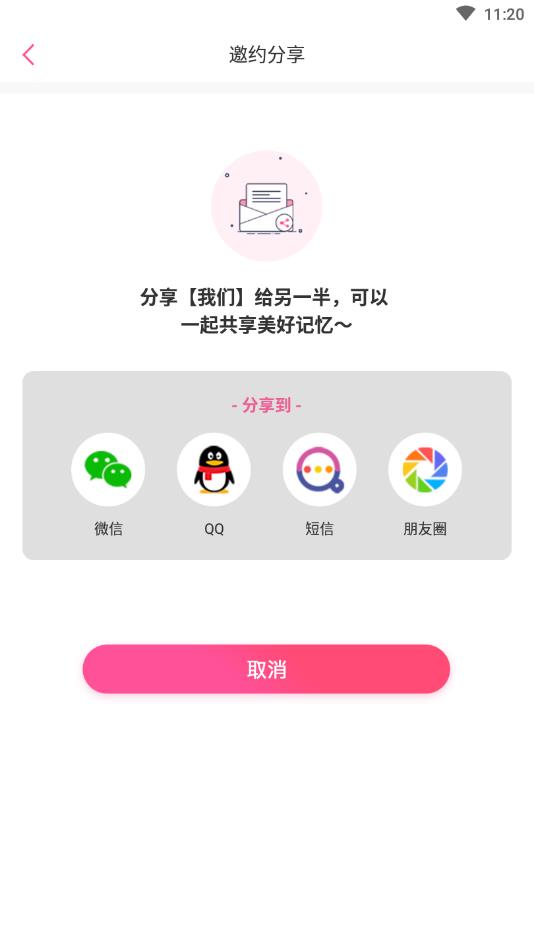 Сappعٷv1.6.3 ֻ