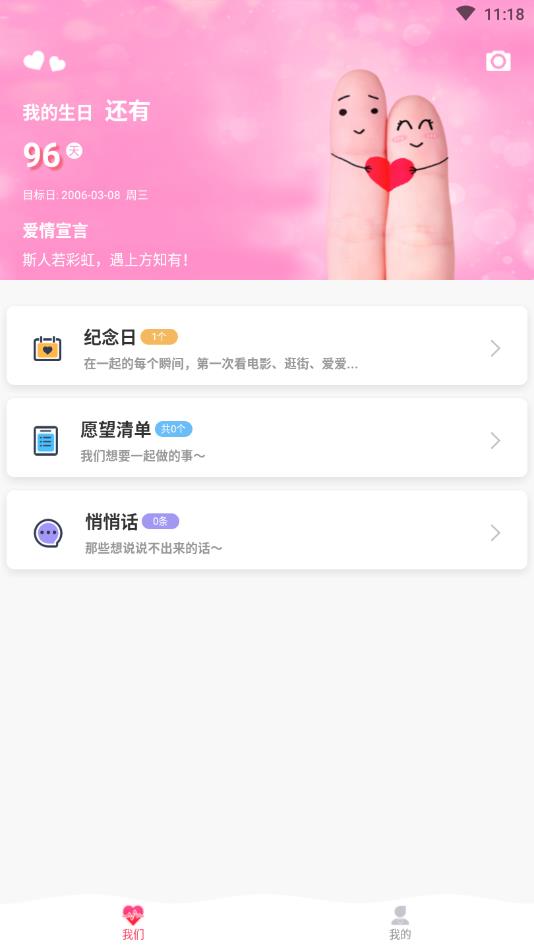 Сappعٷv1.6.3 ֻ
