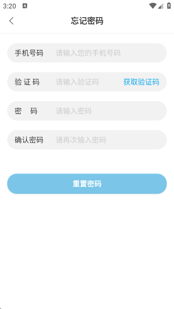 ڻ׿ҳ°v3.2.5 ׿