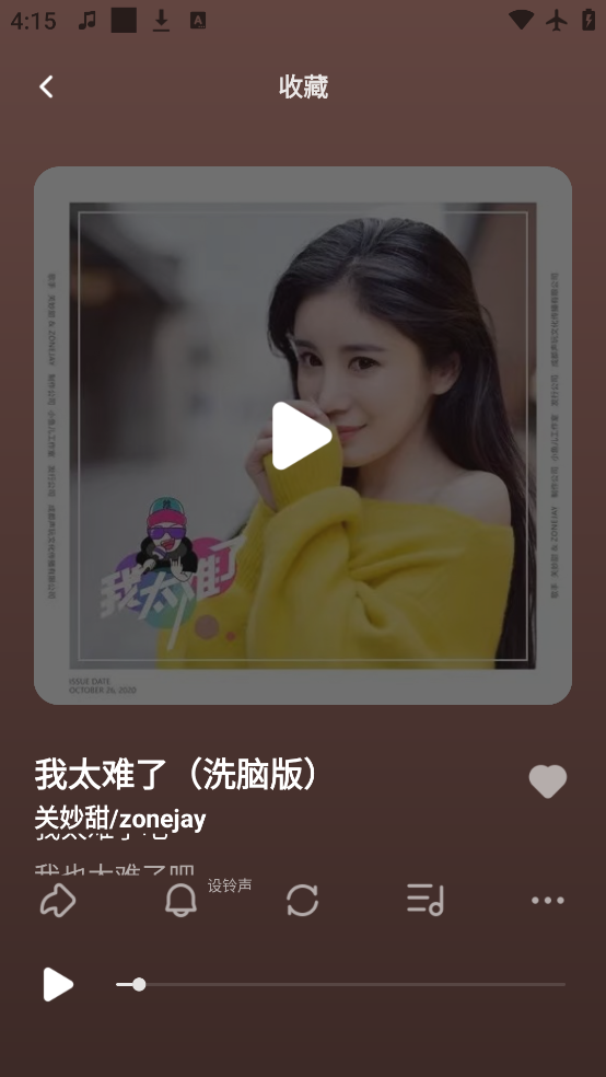 app°v1.9.5 ٷ