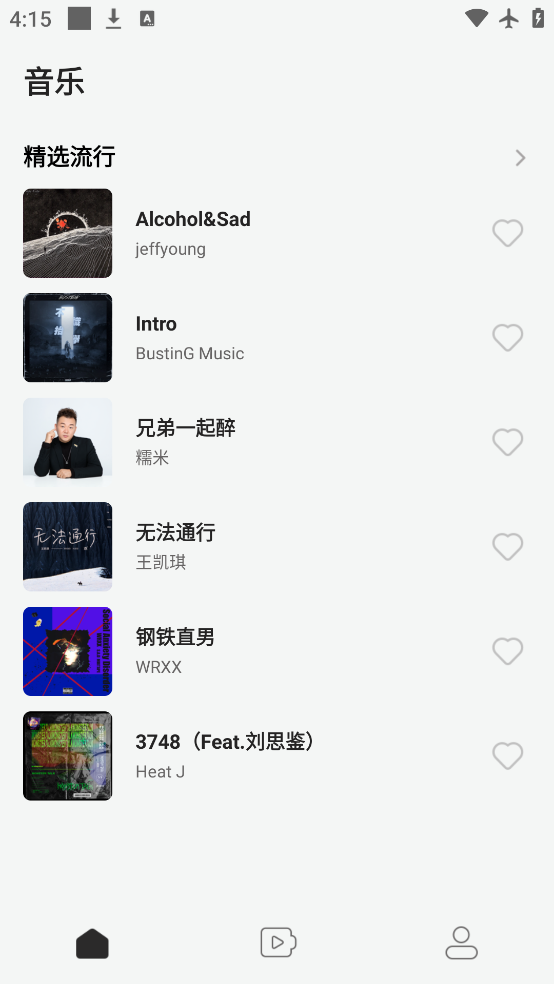 app°v1.9.5 ٷ