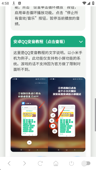 Ʊappv1.0 ׿