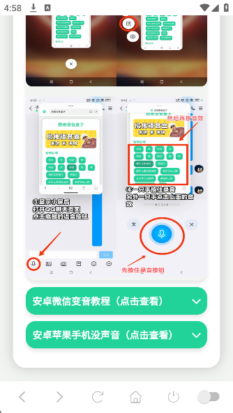 Ʊappv1.0 ׿