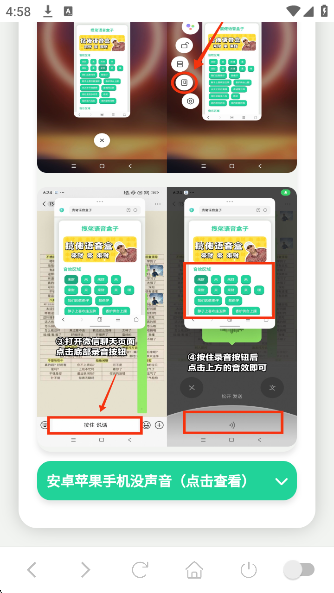 Ʊappv1.0 ׿