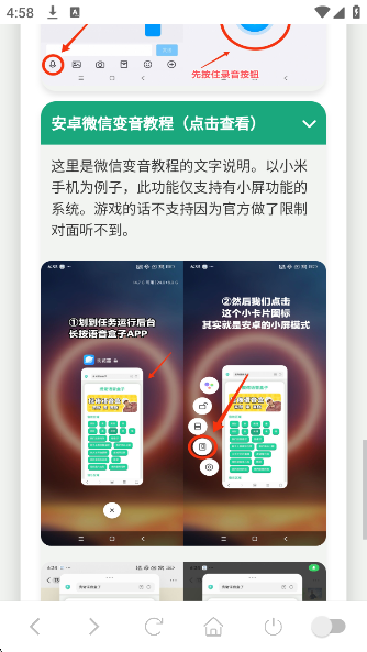 Ʊappv1.0 ׿