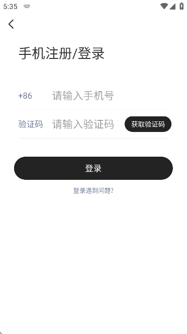 Ķذ׿v5.9.60 ٷ