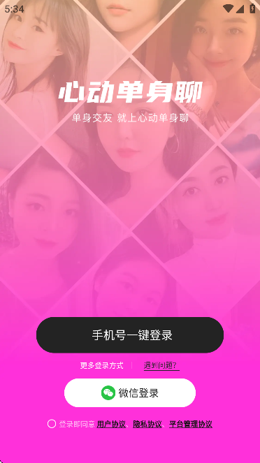 Ķذ׿v5.9.60 ٷ