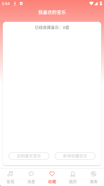 Aֺappv3.6.96 ׿