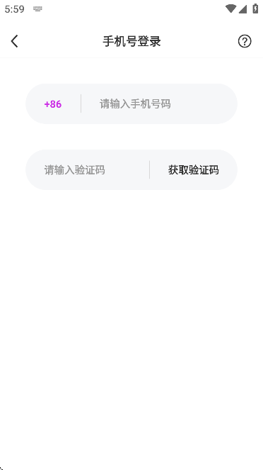 𰮽appذװֻv1.4.30 ׿