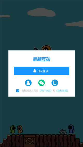 α༭appذװ()v1.60.2 °