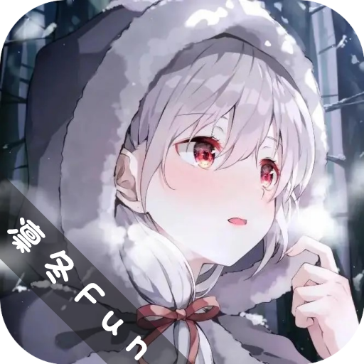 ݶFunappv9.9.9.9 ׿