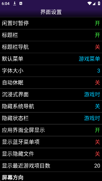 NGPģappٷ(NGP.emu)v1.5.82 °