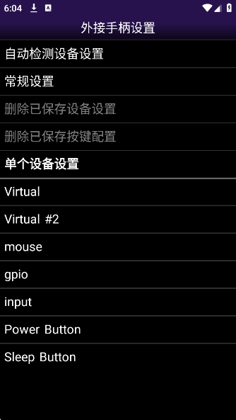 NGPģappٷ(NGP.emu)v1.5.82 °