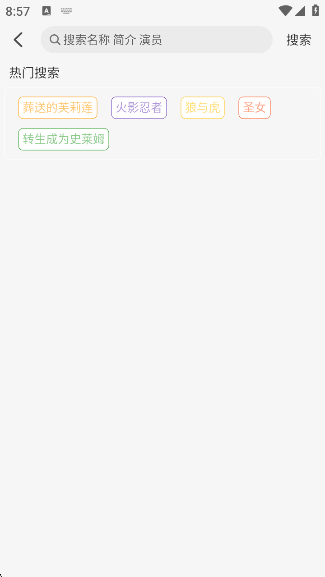 ݶFunappv9.9.9.9 ׿