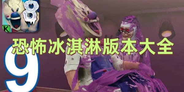ֲܰ汾ȫ