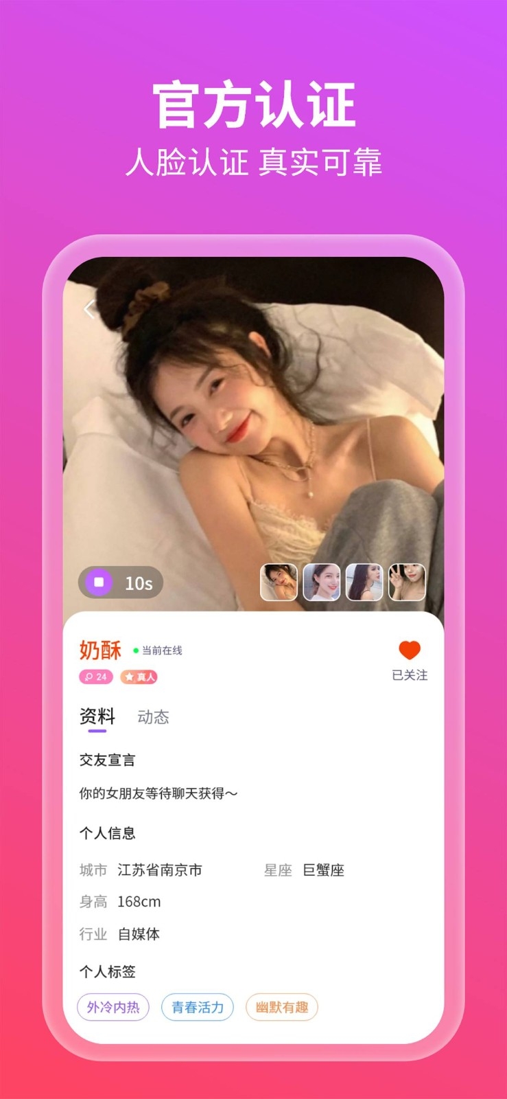 appٷv1.0.0 ٷ