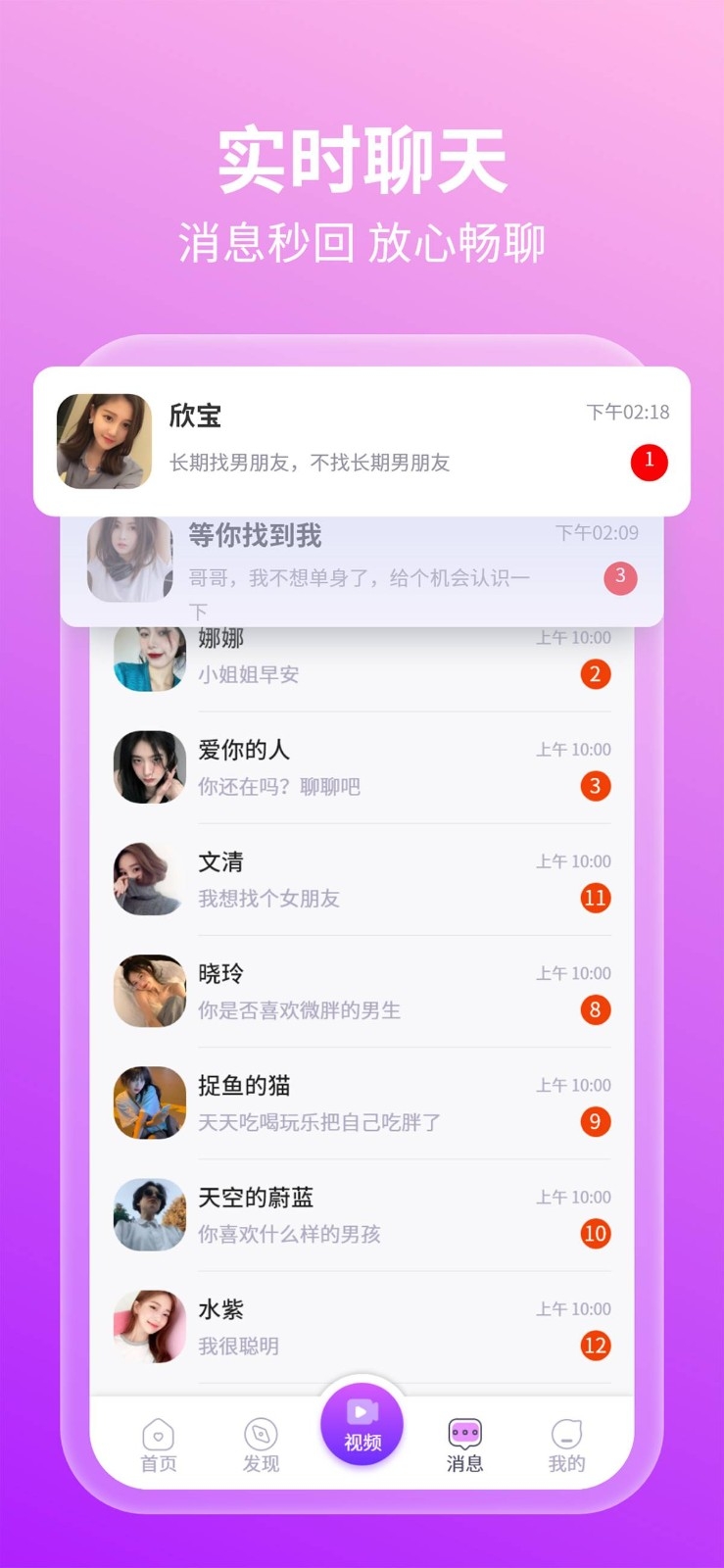 appٷv1.0.0 ٷ