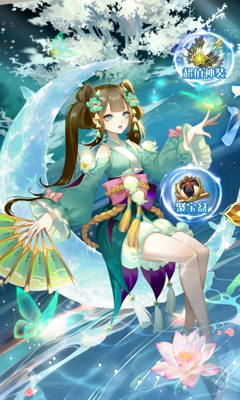 ̫ʾv0.0.288025 ׿