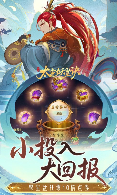 ̫ʾv0.0.288025 ׿