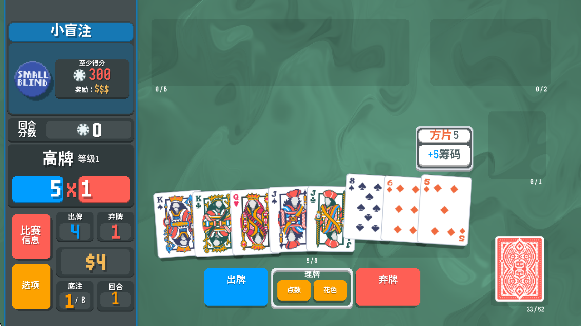 СƵģϷ(Maximus)v1.2.2b-910a ׿