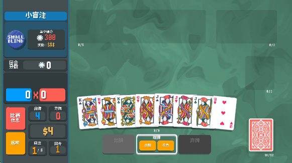 СƵģϷ(Maximus)v1.2.2b-910a ׿