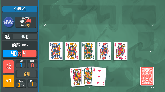 СƵģϷ(Maximus)v1.2.2b-910a ׿