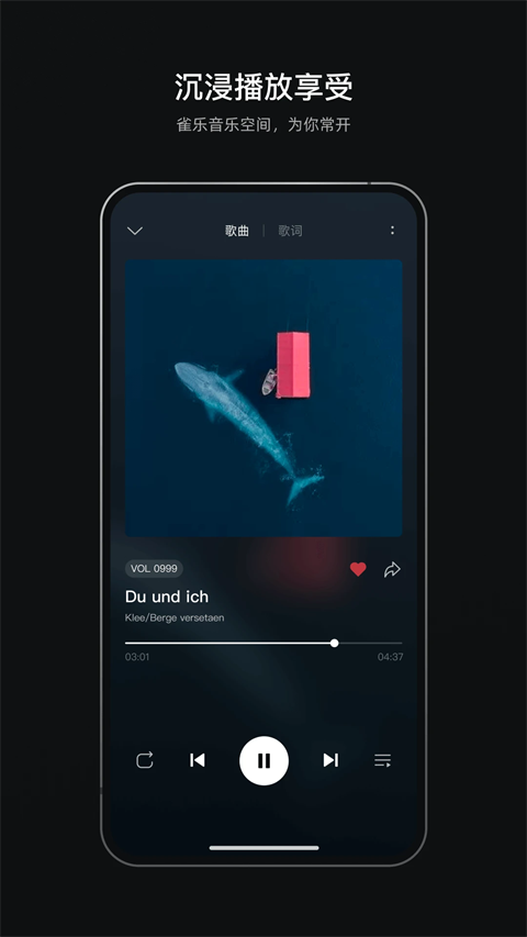 ȸappذװѰv1.1.23 ֻ