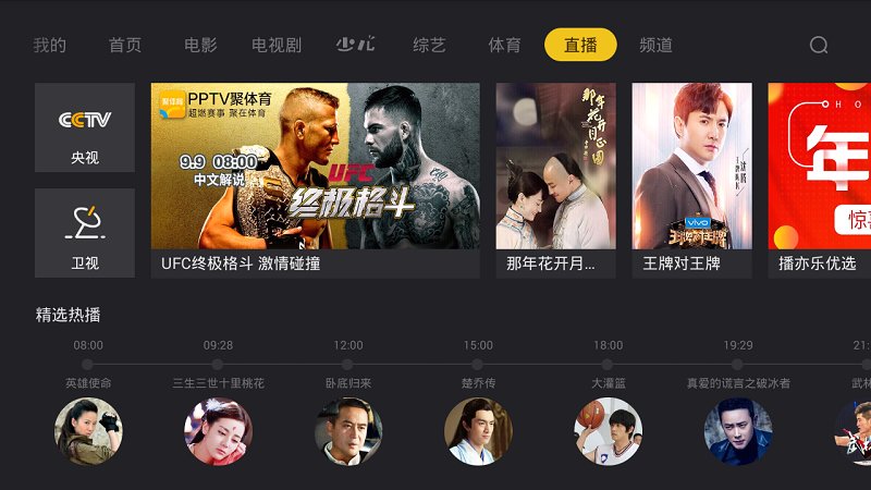 Ӱӿapp°׿v2.2.6 °