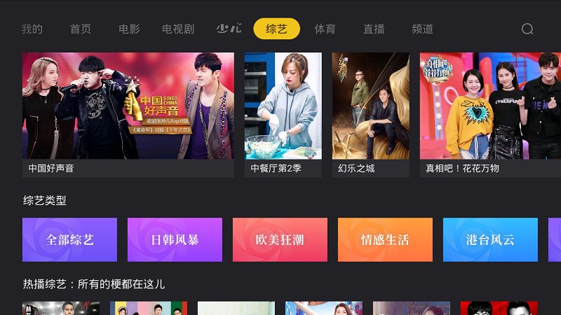 Ӱӿapp°׿v2.2.6 °