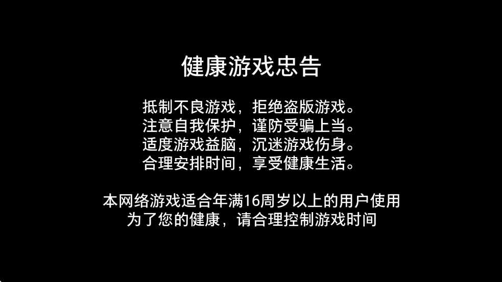 ϶ʷ°汾v1.1.101 ׿