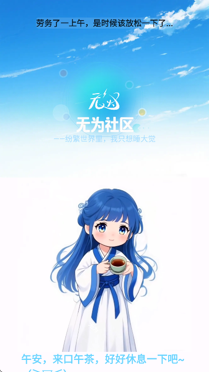 Ϊappذ׿v0.4 ֻ