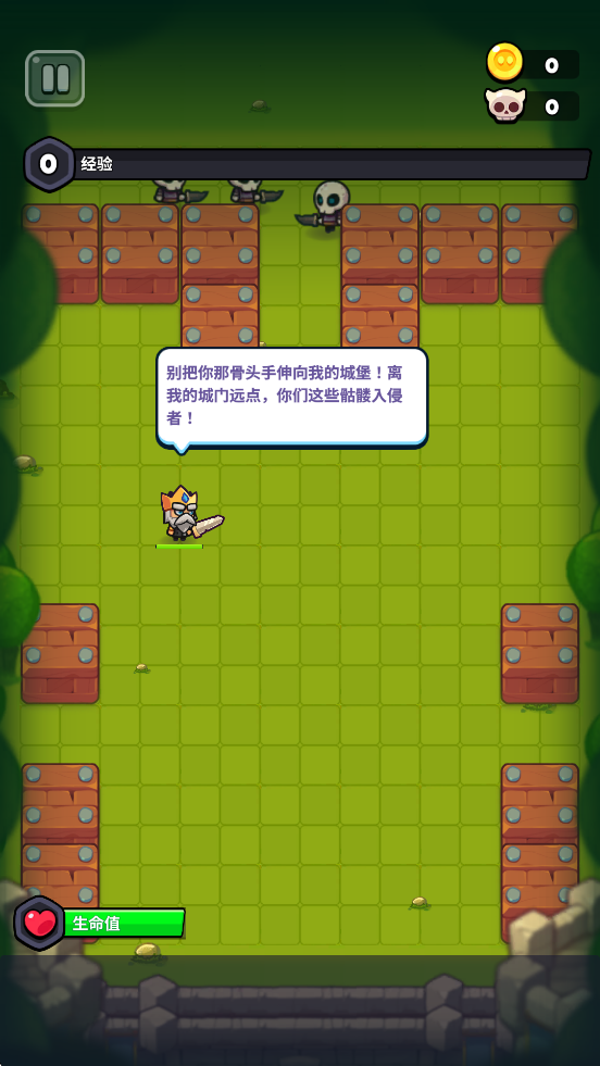 °汾ذװv1.0.4 ׿