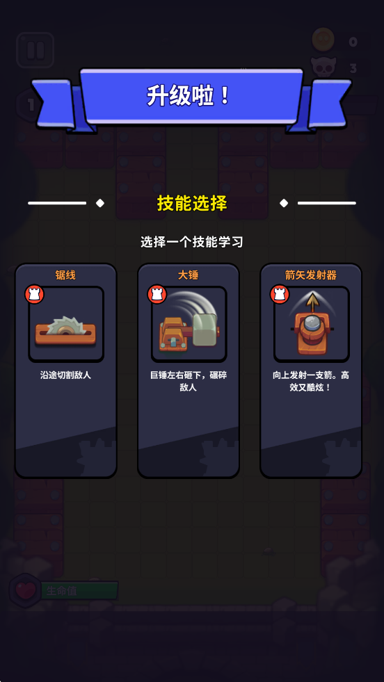 °汾ذװv1.0.4 ׿