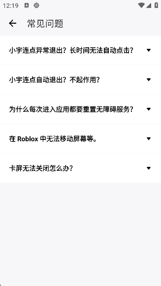 Сٷv2.9.66 ׿