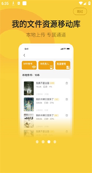 СĶappٷv1.2 ׿