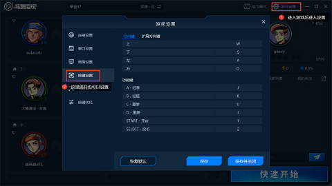 Ȥٷv1.0 Ѱ