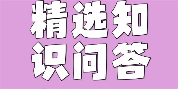 ȫʴ