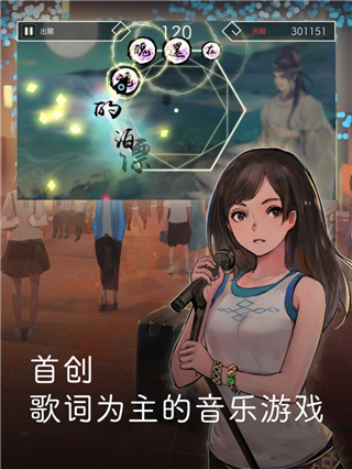 ѩٷv5.3.6 ׿