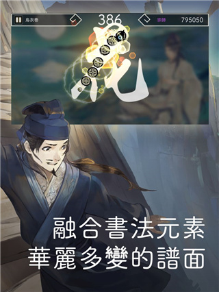 ѩٷv5.3.6 ׿