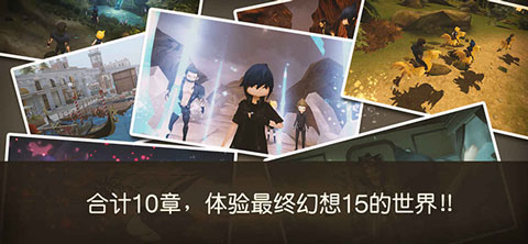 ջ15ֻv1.0.7.705 ׿