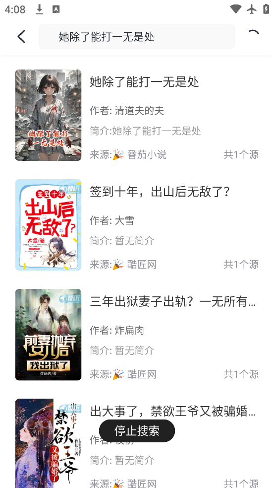 ڶС˵appv1.0.1 ٷ