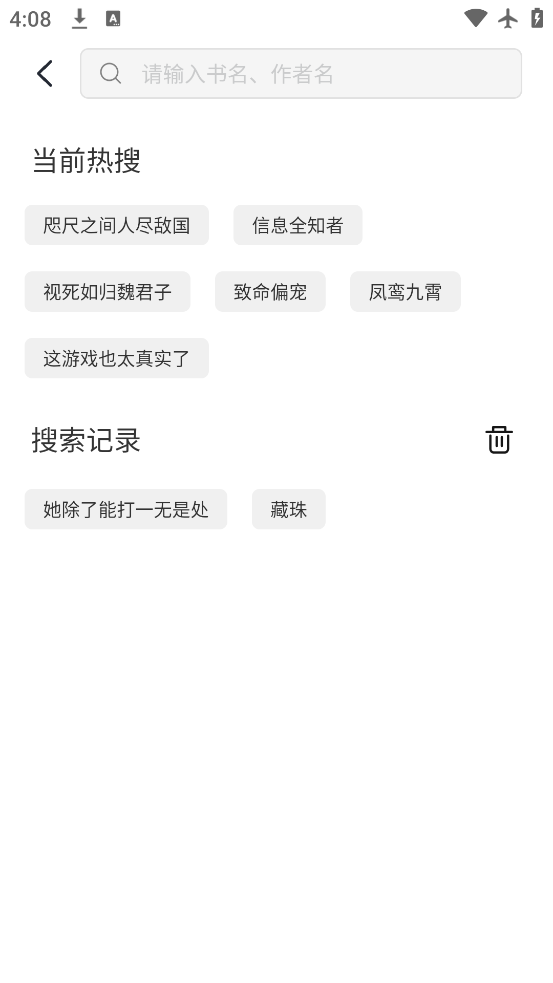ڶС˵appv1.0.1 ٷ