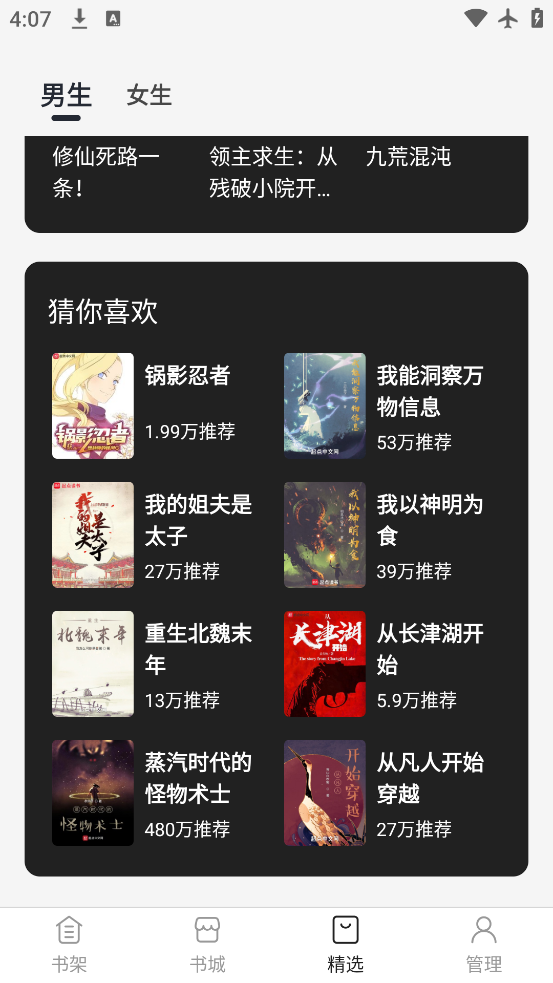 ڶС˵appv1.0.1 ٷ