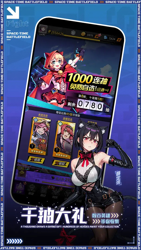 ս׿v1.2.9 ֻ
