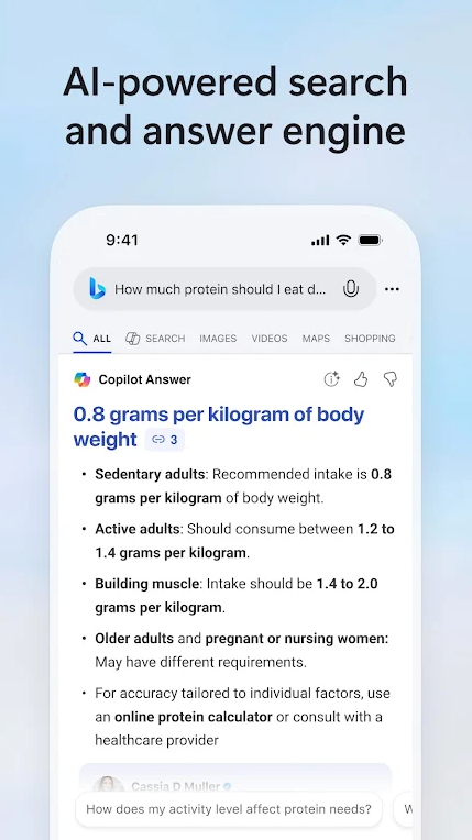 Ӧbingʰ(Bing)v32.1.430716002 ׿