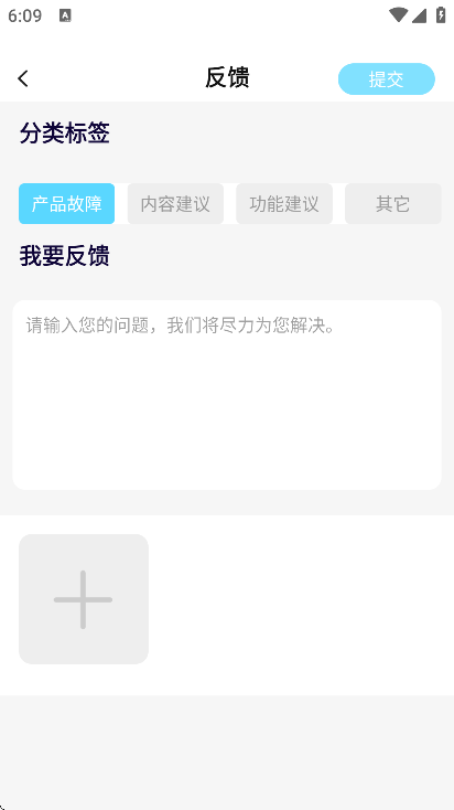 uuyk޹v1.0.1 ٷ