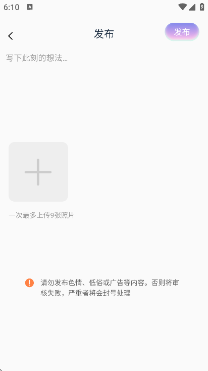 uuyk޹v1.0.1 ٷ