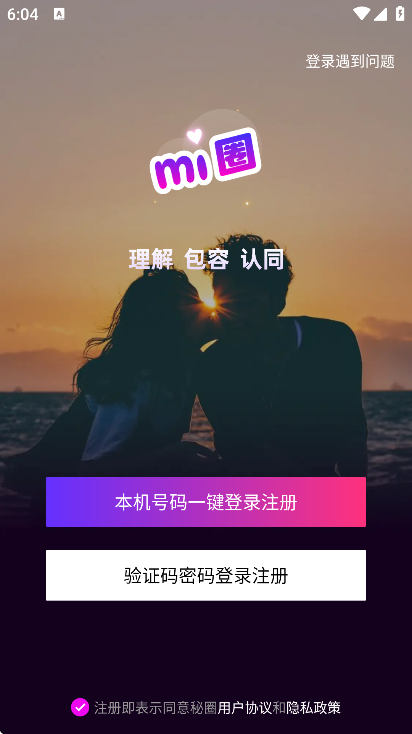 Ȧappذװ׿v5.15.4 °